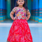 Baby Dhenu Lehenga Set  PKID52